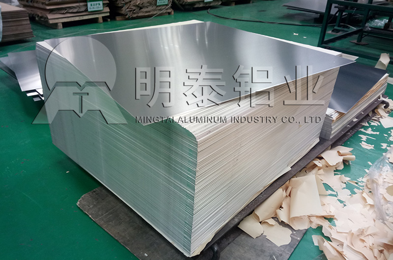 3004鋁板產(chǎn)品廠區(qū)圖