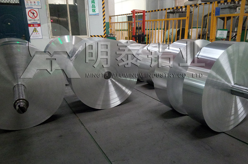8079鋁箔廠區圖