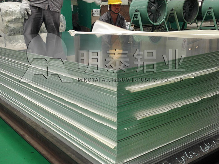汽車部件5754鋁板帶