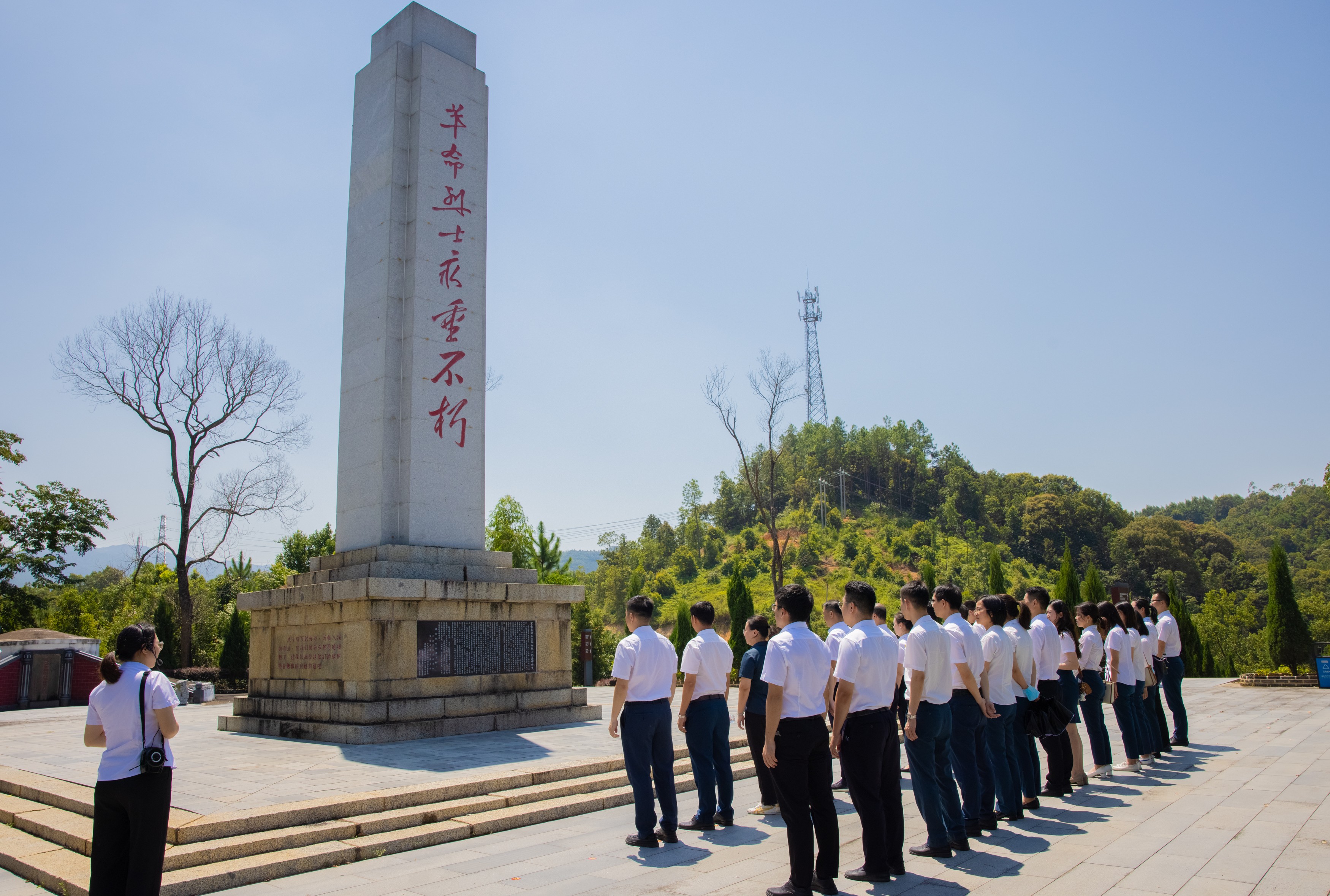 圖片關鍵詞